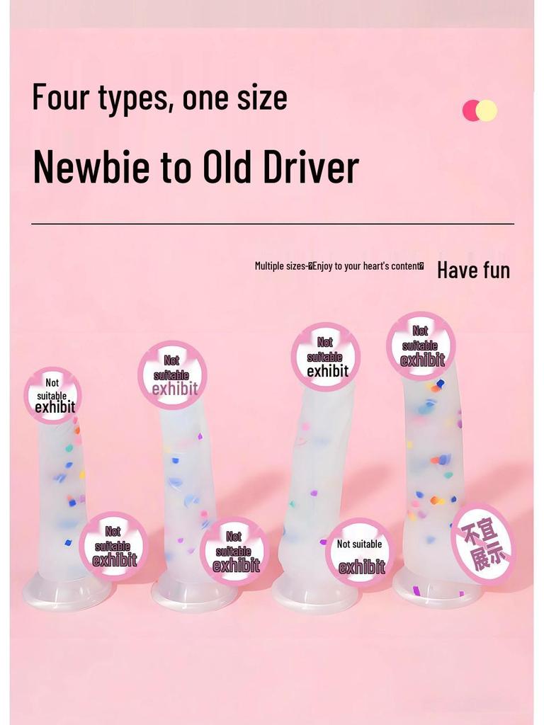 Colorful Large Silicone Jelly Dildo - Thick, Realistic Adult Toy for Women