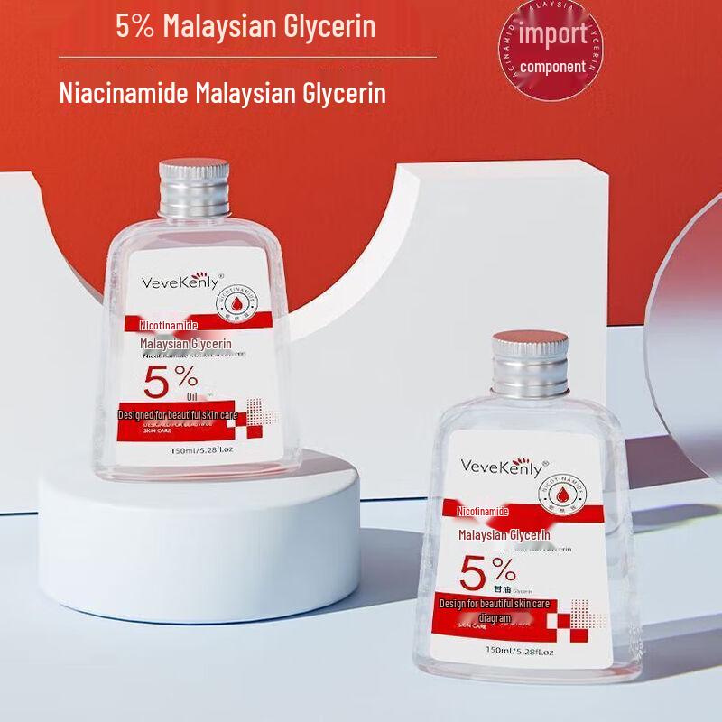 VEVEKENLY Glycerin & Nicotinamide Hydrating Liquid 150ml