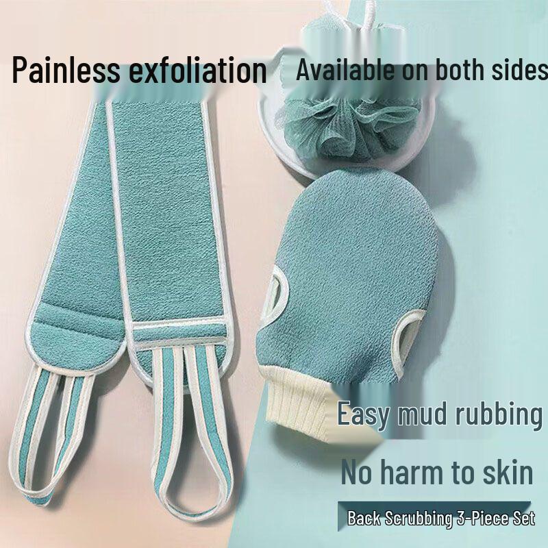 Strong Exfoliating Bath Towel Set: Back Scrubber Strip & Bathing Ball for Adults
