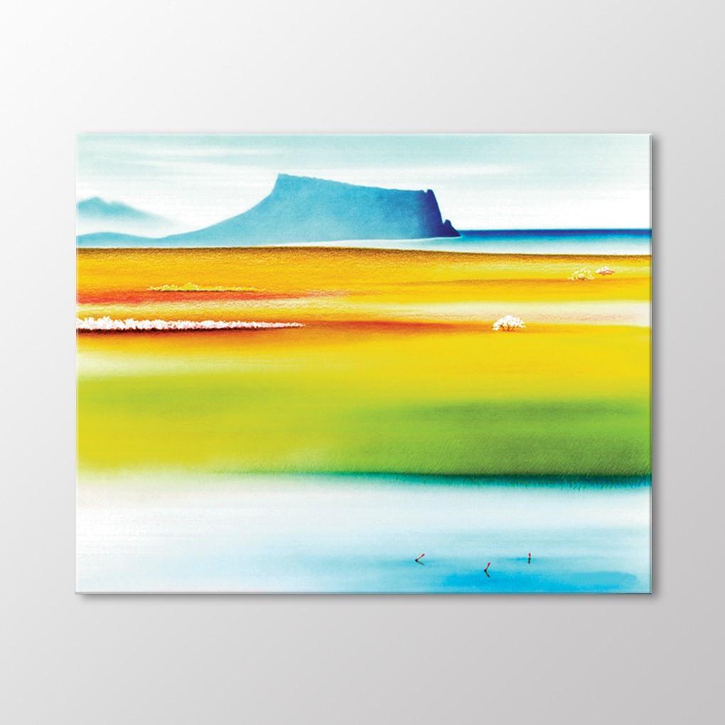 

Вулканическая гора