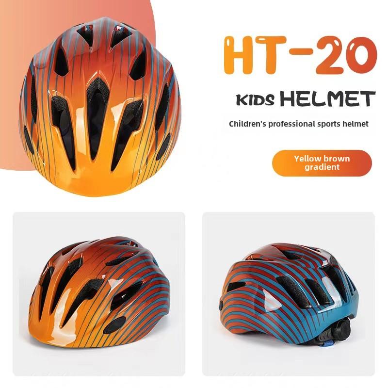 

Мультяшный детский велосипедный шлем защитный шлем для катания на роликах беговел шлем для молодежи спортивный велосипедный шлем S（52-56CM）