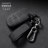 Sport Suede Leather Car Remote Key Case Cover For Jeep Wrangler Renegade Compass Grand Cherokee Chrysler 300C Dodge Ram Car