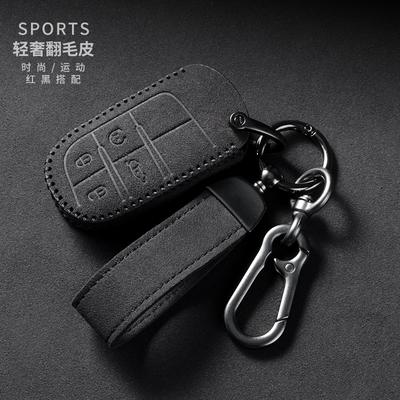Sport Wildleder Leder Auto Fernbedienung Schlüsselhülle Abdeckung Für Jeep Wrangler Renegade Compass Grand Cherokee Chrysler 300C Dodge Ram Auto