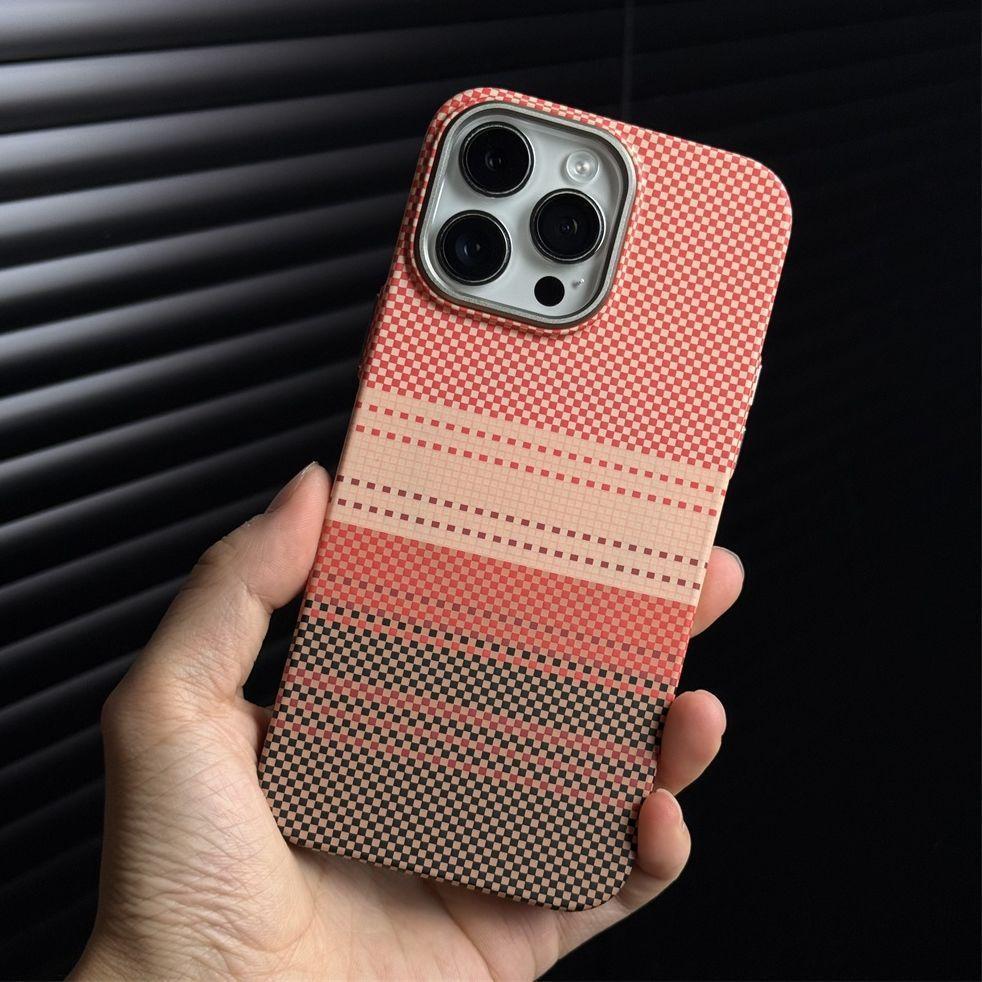 Compatible iPhone 17 Pro Max Sunset Moonrise Kevlar Magnetic Case, Full Coverage Anti-Fall Design.