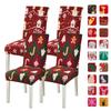 Christmas Decoration Stretch Covers Chair Cover for Dining Room Office Banquet Chair Protector Elastic Material Armchair Cover