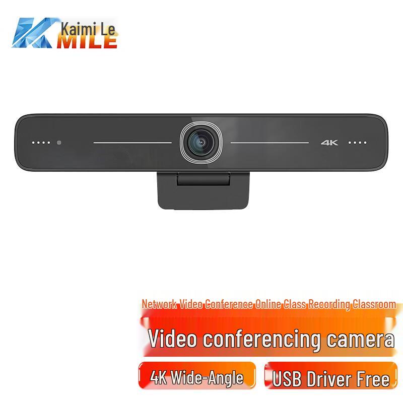 

KAIMILE KML-1100U 4K USB Wide-Angle Webcam (CN version)