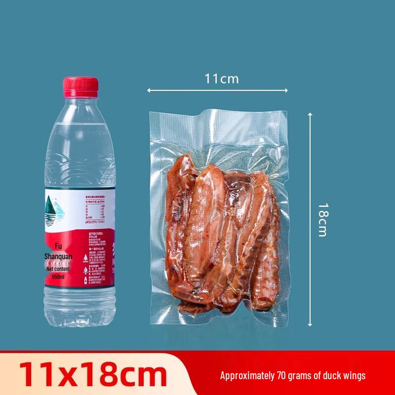 Saint Bilei Mesh Texture Vacuum Sealer Bags