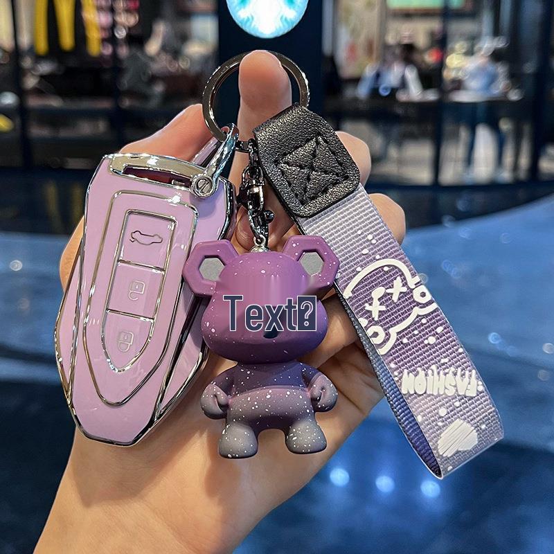 Compatible Key Fob Shell for Cheetah 17/18/19 Models CS9/CS10/Mattu Cars