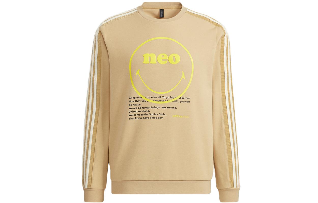 Adidas Neo X SMILEY Sweatshirts Men s Khaki Crew Neck Moderate Regular H45522 L