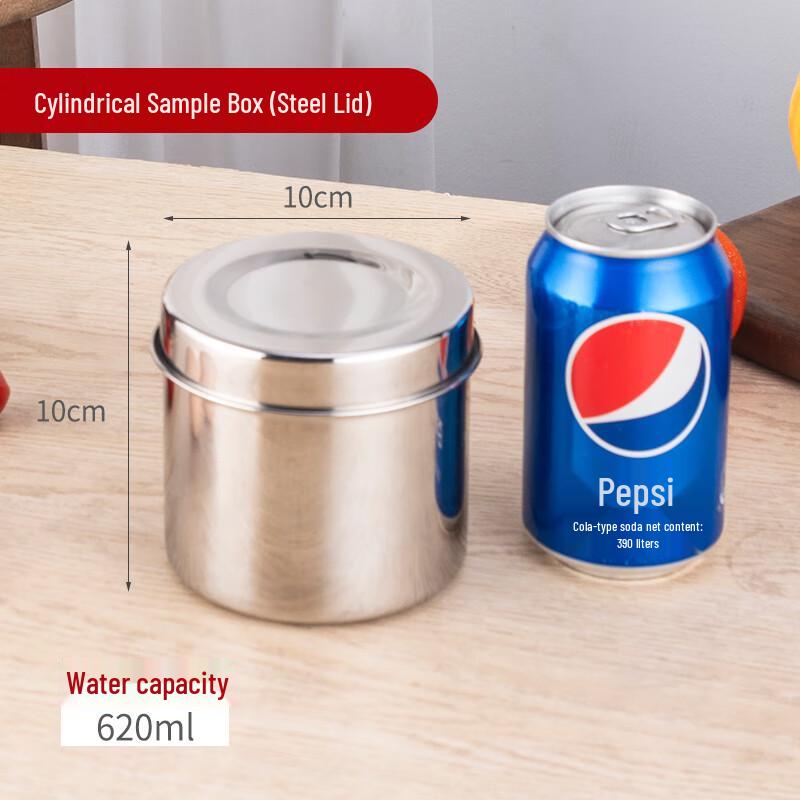 304 Stainless Steel Food Sample Container 761₽