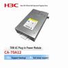 H3C CA-70A12 70W AC-Netzteilmodul