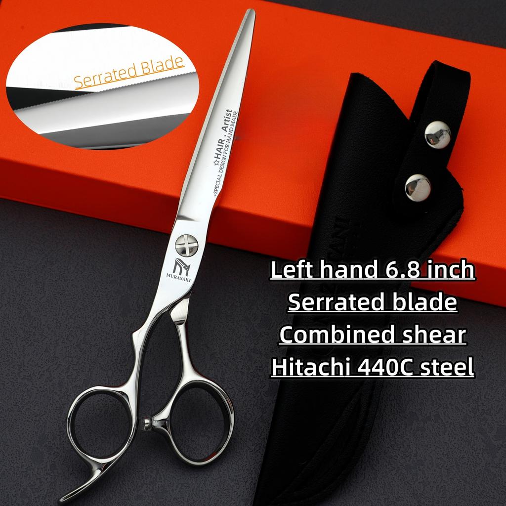 6.0-7.0 Inch MURASAKI Left Hand Scissors, Rose Gold Coating, VG10 Metal Steel Barber Shears, Salon Top-Level Hair Cutting Tools