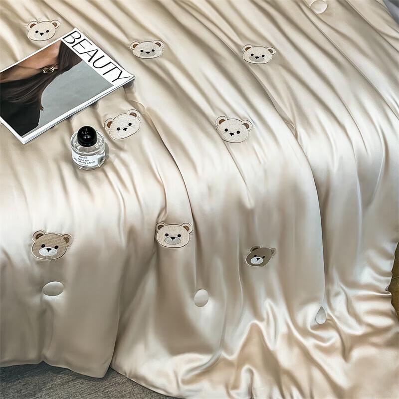 Nanji Ren A-Class Antibacterial Ice Silk Summer Quilt
