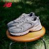 New Balance MR530 Series Dad Shoes