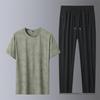 2026 Summer Ice Silk Quick-Dry Sports Casual Set: Round Neck T-Shirt & Straight Leg Pants