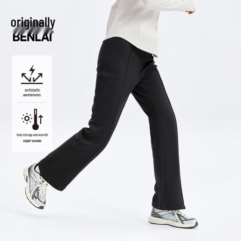 

Женские антистатические теплые флисовые расклешенные брюки BENLAI M