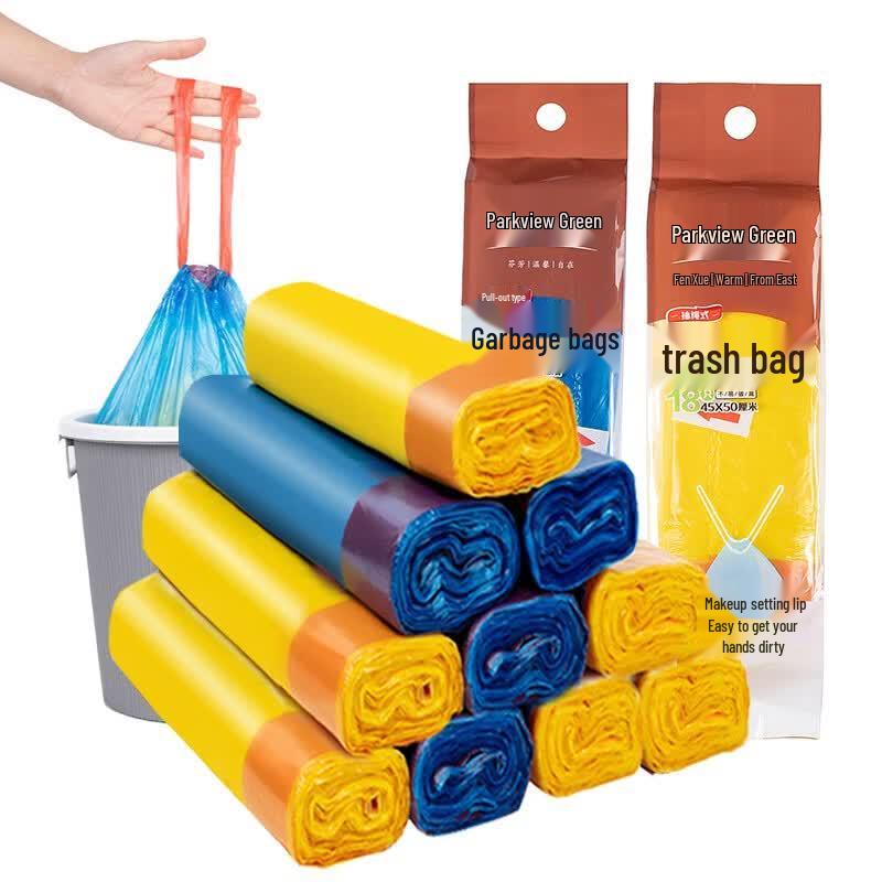 Fangcaodi Drawstring Eco-Friendly Bags