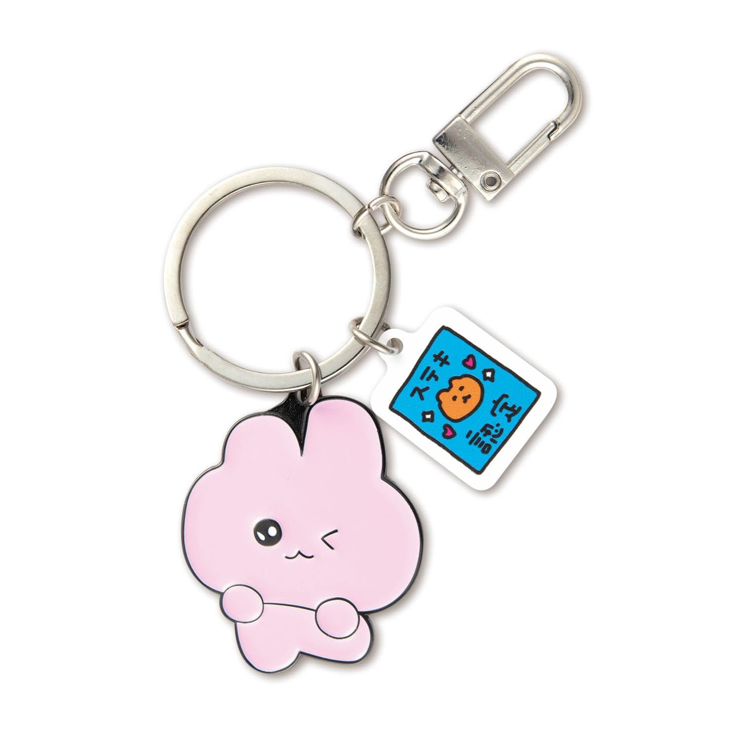 

Toshin Pack Chegosim Key Ring with Parts (Usagosim) CH-KR001