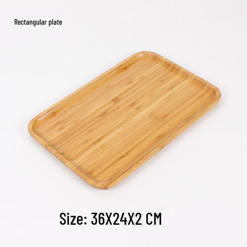 ZISIZ Bamboo Serving Tray 36x24cm