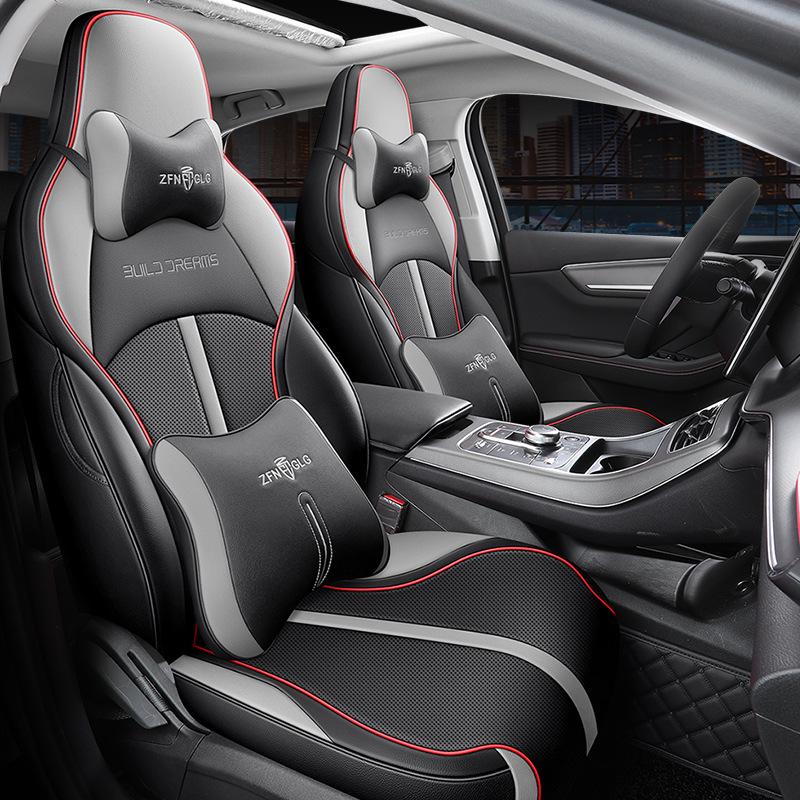 BYD Destroyer 05 Leather Car Seat Cover - All-Season Universal Cushion