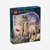 Lego Harry Potter Hogwarts Castle Owlery