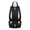 XDD Hao Mei Ice Silk Car Seat Cover - High-Quality, Full Wrap, Year-Round Cushion