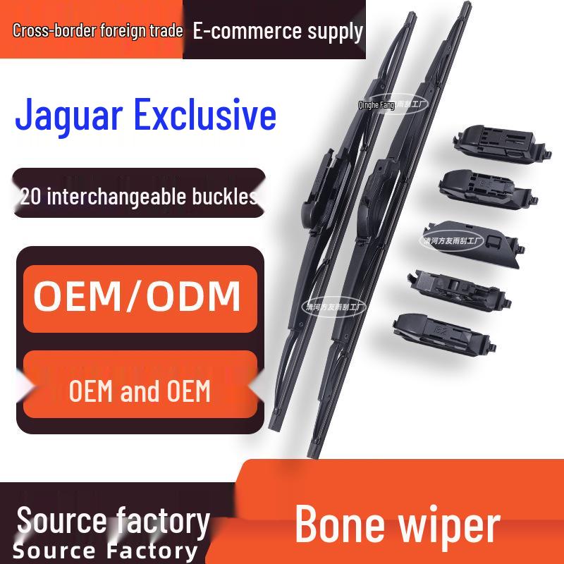 Jaguar XFL/XEL/F-PACE/XJL/I-PACE/E-PACE Wiper Blade Jaguar XE 2015-2017 26+17