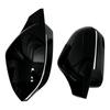Side Wing Rearview Mirror Cover Cap for BMW 7 I7 I5 5 Series G60 G61 G68 G70 G90 2025-2025 M3 Carbon /Black High Quality Types