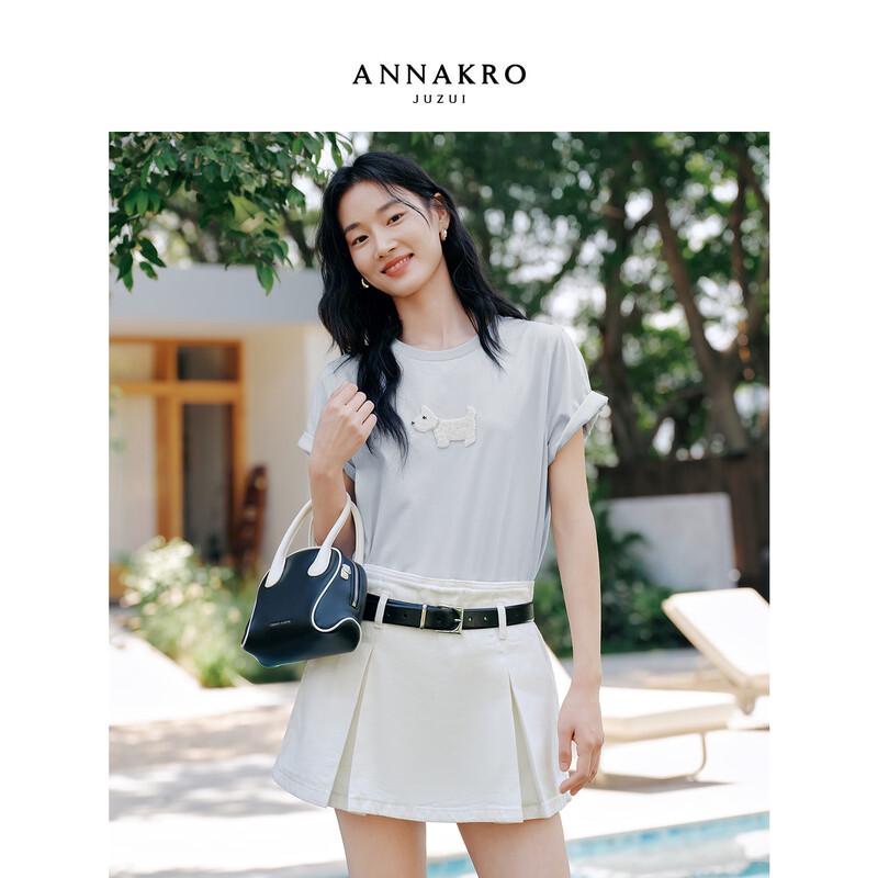 Annakou Flocked Sequin Embroidered T-shirt M