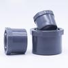 Huanqi UPVC Industrial Reducing Bush Connector