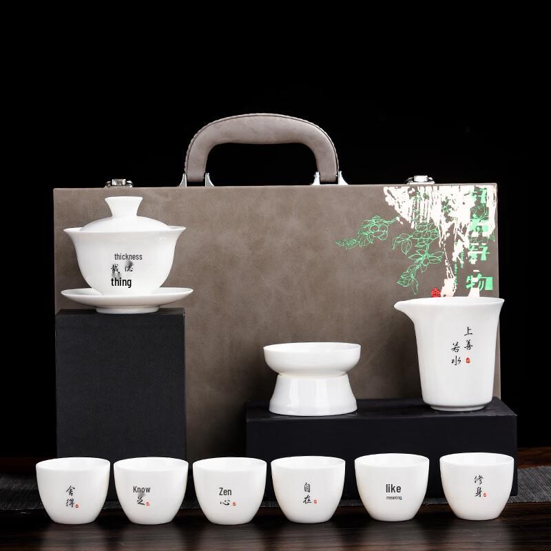 Hàndùn Ge Ware Ceramic Tea Set