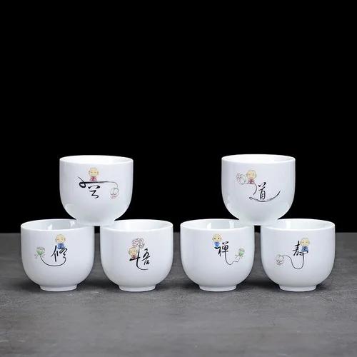 

6pcs/lot Ceramic tea cup set Tourism tea set Kung Fu Tea Cup Portable brewing cup Housewarming gift Living room utensils 80ml