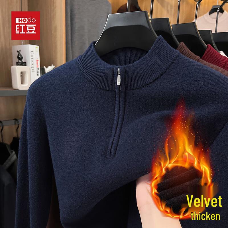 

Мужской свитер толстой вязки с флисовой подкладкой L (175)