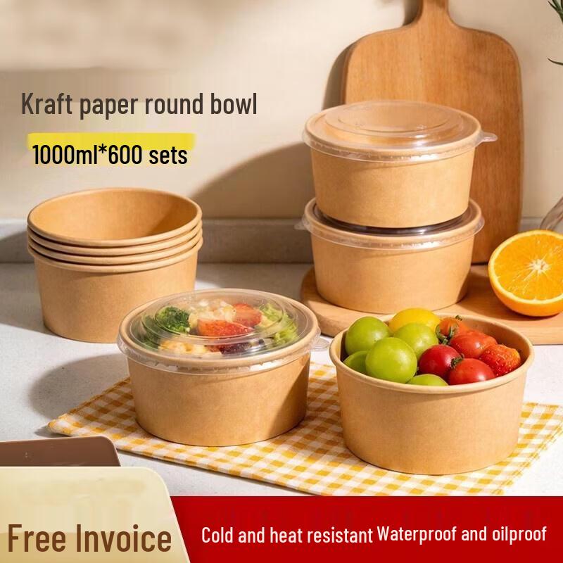 HANDUNYOU Round Kraft Paper Disposable Food Containers with Lids