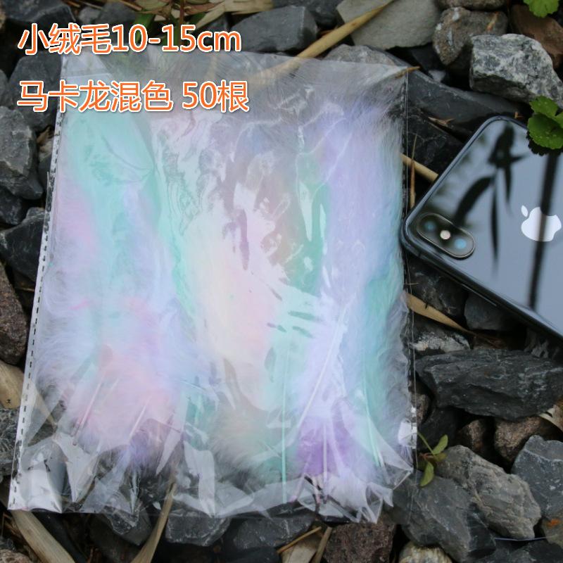 Dream Macaron Diy Bouquet Wreath Decorative Feather Bobo Ball Feather Gift Box Filler