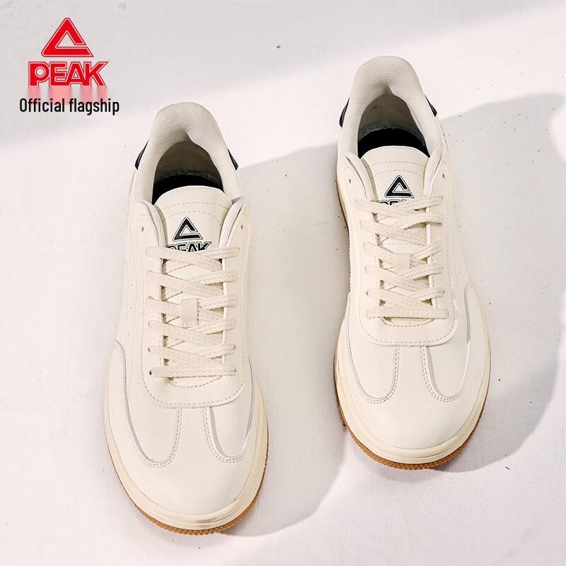 Peak Men's Casual German Trainer Sneakers