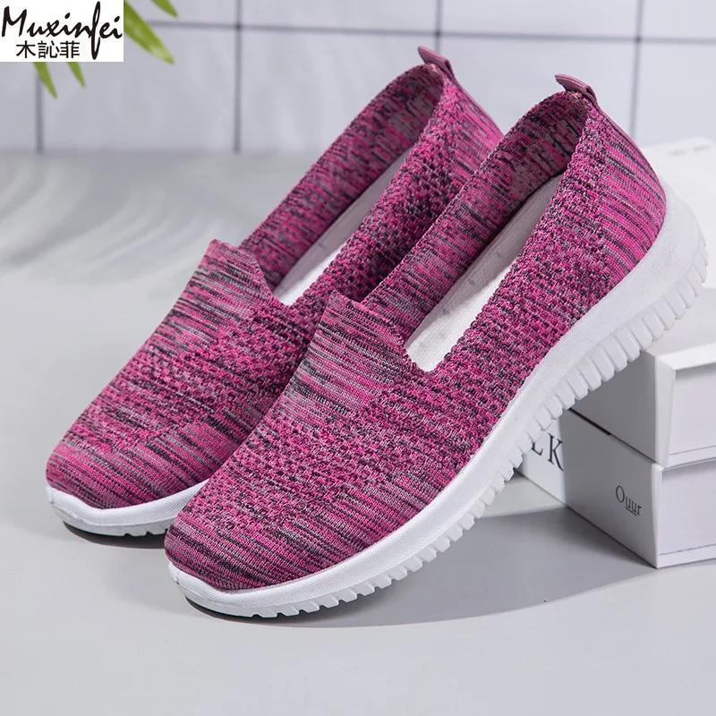 Women's Shoes Summer 2025 Breathable Low Heel Walking Flat Bottom Women's Casual Knitted Cheap Shoes Clearance Free Shipping