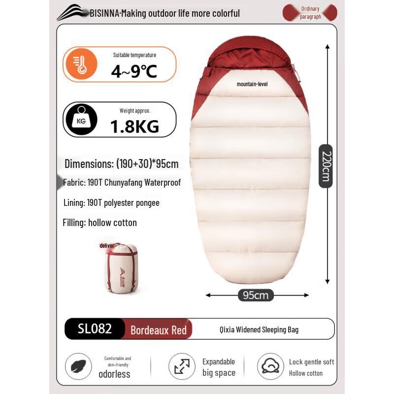 Beishan Lang Four-Season Portable Sleeping Bag with Arms