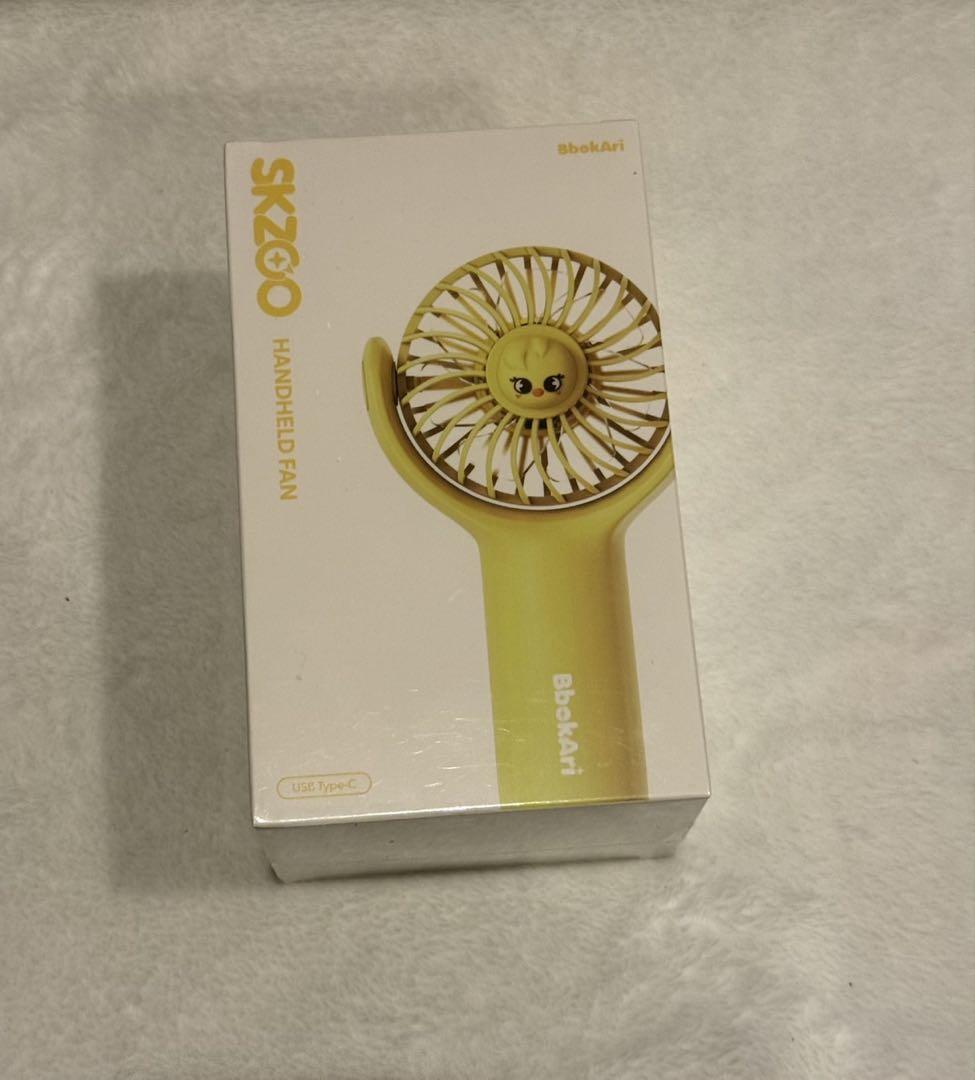 

[USED] StrayKids Pogari Handy Fan