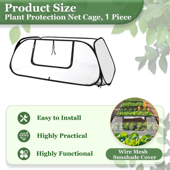 Yousheng Collapsible Plant Greenhouse Plants Pop-Up Mesh Cover with Side Window Planter Box Protector Cage for Raised Beds Fruits Vegetable Rows