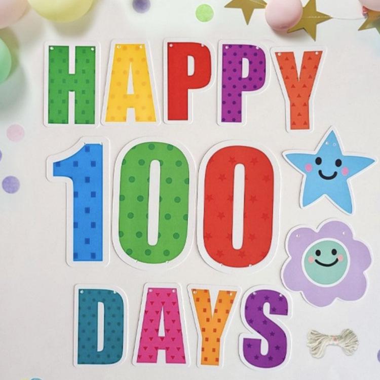 Яркий баннер-гирлянда «100 дней» для украшения детской вечеринки Others