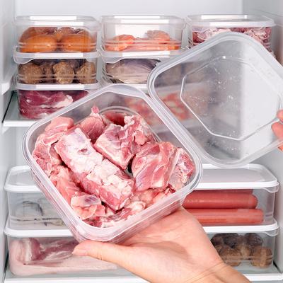 Kitchen Food Preservation Storage Box Vegetable Freezing Layer Frozen Meat Food Sub-Packaging Box Ice Cream Box Container