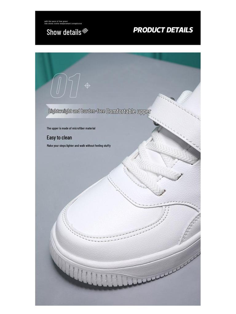 Kids' White Leather Sports Shoes - 2024 Spring/Autumn Casual Soft Sole for Boys & Girls