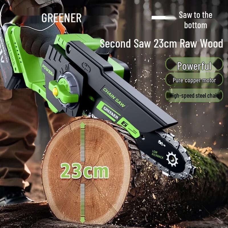 Green Forest Rechargeable Handheld Electric Chainsaw CN plug (adapter included)