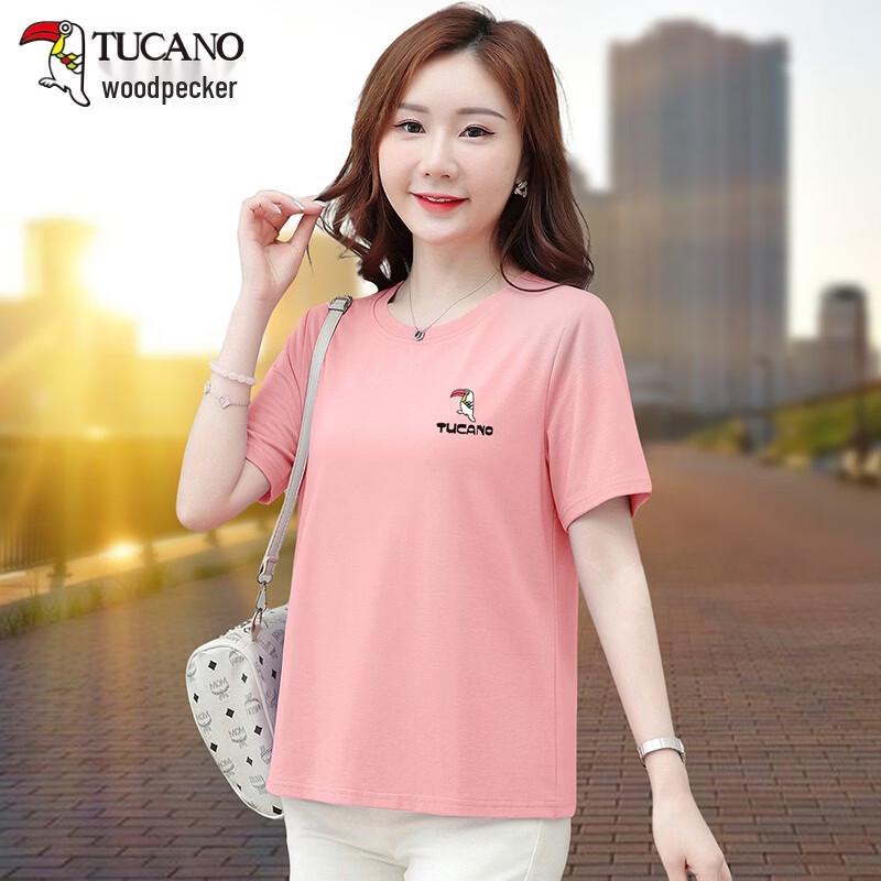 TUCANO Women s Pure Cotton Short Sleeve T-Shirt M