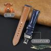 [vinacreations] 20mm Navy Blue Crocodile Watch Strap with D-Buckle, Men's Crocodile Replacement Watch Band with Quick Release Spring Bar, Silver Wrist