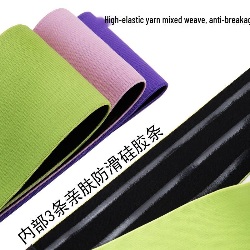 TINGBAI Anti-Slip Loop Resistance Bands
