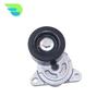 Belt Tensioner 25281-27010 25281-27001 25281-27010 25281-27000 For Hyundai I30 GETZ 1.5D Sonata KIA Cerato 2.0D Diesel