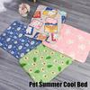 Summer Mat Pet Cooling Ice Blanket Mat Moisture Proof Dog Floor Sofa Cushion Skin Friendly Cat Sleep Breathable Pet Bed Covers