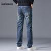 Mark Fairwhale Herren Slim Fit Straight Jeans